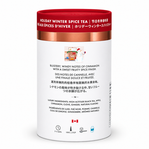 Holiday Winter Spice Luxury Black Tea